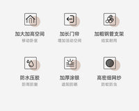 户外大型露营帐篷天幕二合一野营过夜防暴雨防晒帐篷豪华营地小屋