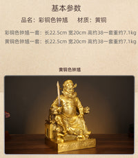 Brass Zhong Kui Statue, Taoist Deity Figure, Large Size for Study or Living Room
