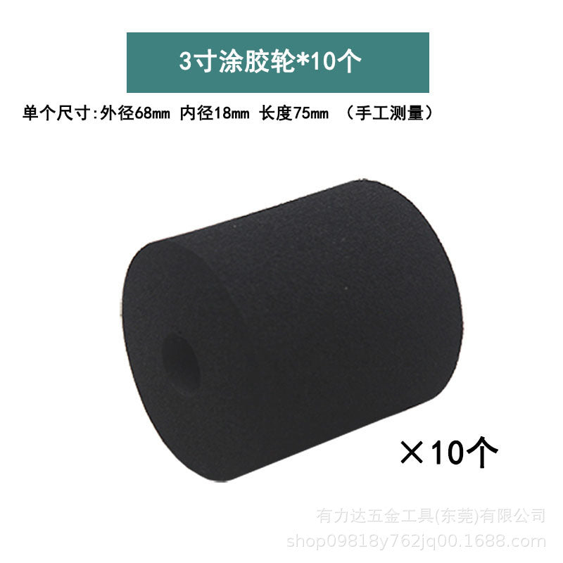 3 Inch / Glue Wheel 10PCS