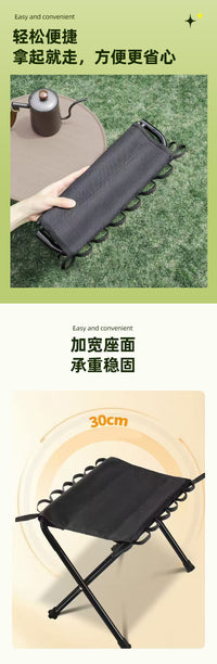 折叠凳户外钓鱼小马扎便携式旅行火车手包凳批发家用野餐露营凳