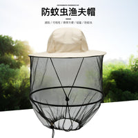 防蚊虫渔夫帽 成人速干休闲遮阳防晒钓鱼帽子户外野外便携钓鱼帽.