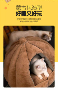 狗窝冬季保暖封闭式猫窝四季通用泰迪小型犬冬天狗床宠物睡觉窝