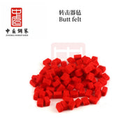 转击器呢红呢