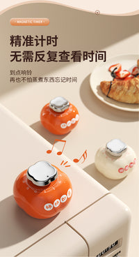 柿柿如意磁吸机械计时器厨房做饭提醒定时器学习专用提醒器定时器