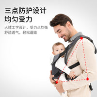 Baby Hip Seat Carrier, Multi-Season, Versatile, Baby Sling
