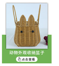 跨境代发篮收纳手提篮子花篮手工伴手礼收纳筐置物篮购物篮供应