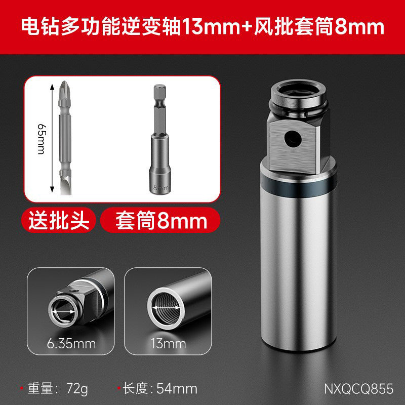 13MM / W 8MM Socket