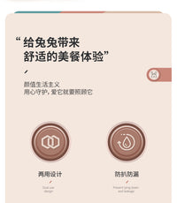 兔子食盆草架防扒食槽喂食器荷兰猪龙猫饲料碗固定防翻食盆二合一