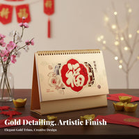 Flip Desk Calendar, Chinese Zodiac Horse, Gold Foil, New Year, Office, Home Decoration