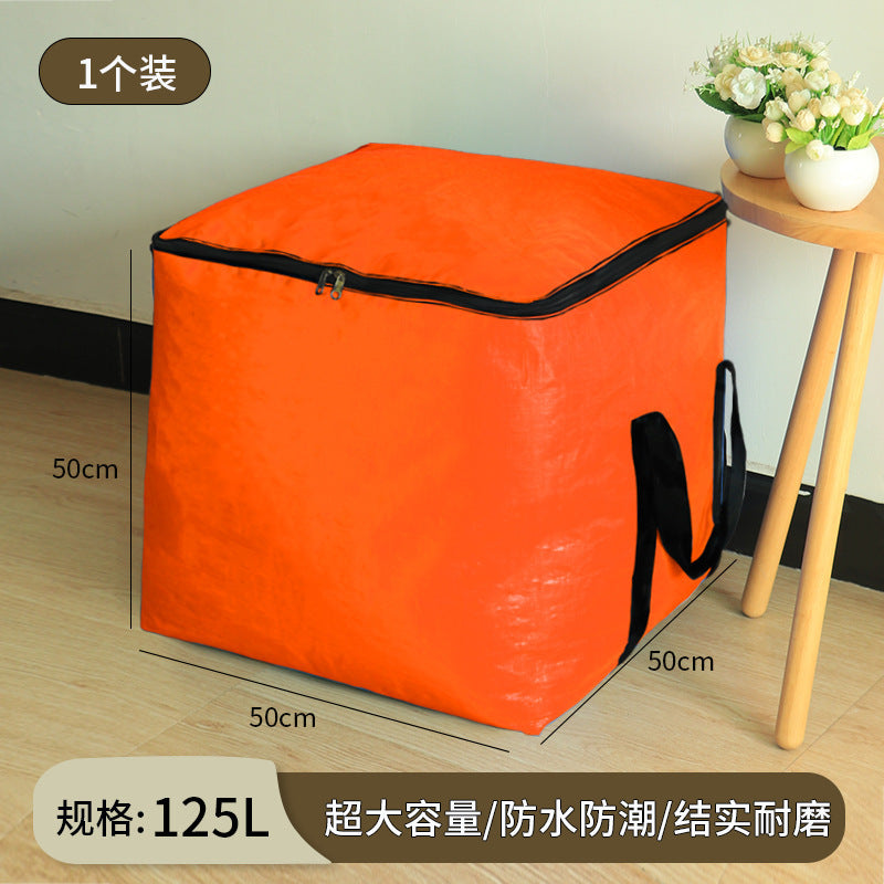 Orange / 125L