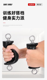 异形握把拉力器手柄双环单环健身器材配件扩胸划船训练握力器