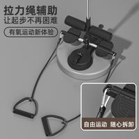 仰卧起坐辅助器健身器材腹肌肩多功能固定器反应球运动吸盘式器材