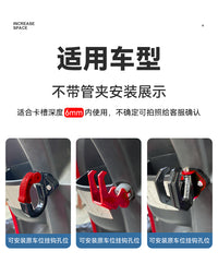 电动车挂钩前置通用免打孔电瓶自行车专用配件踏板摩托车挂钩神器