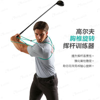 DUOLAIFA跨境高尔夫胸椎旋转辅助器golf挥杆转身连接带可调节批发