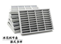 Ice Velvet Ring Storage Tray Jewelry Display Prop Pendant Tray Earring Necklace Stand Bracelet Tray