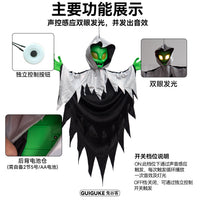 万圣节跨境新款热销发光外星人吊饰声控感应鬼屋派对装饰道具吊鬼