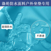 Outdoor Waterproof Seat Cushion for Garden Patio Chairs, High-Resilience Sponge, Soft Pad