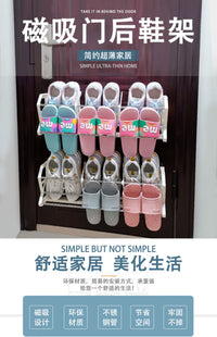 磁吸门上鞋架门后吸壁式免打孔粘贴双排浴室架门口小免钉拖鞋收纳 白色大容量款两层
