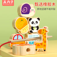 实木串珠儿童玩具大颗粒穿珠子训练宝宝蒙氏早教益智玩具教具积木