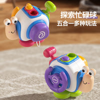 新品婴儿益智蜗牛忙碌球宝宝认知玩具蒙氏早教多功能感统手抓球批
