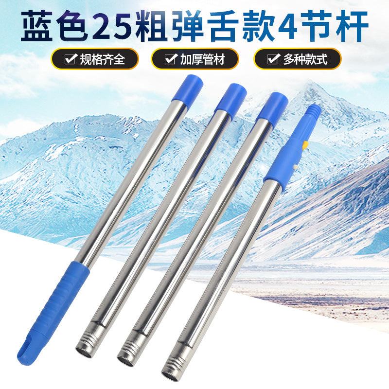 4-Section Stainless Steel Window Cleaning Pole with Squeegee