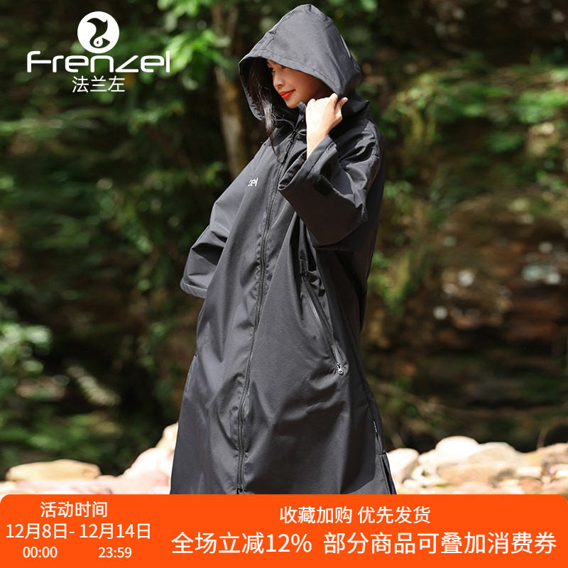 FRENZEL法兰左保暖防风防水浴袍专业自由潜水外套冬泳全天候斗篷