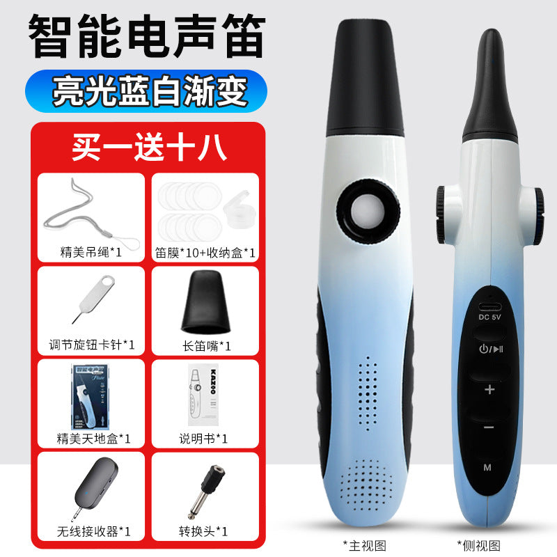 Blue White Gradient / K5 Smart Electric