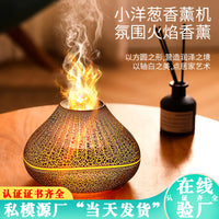Mini Ultrasonic Humidifier with Cute Pet Design for Home and Car