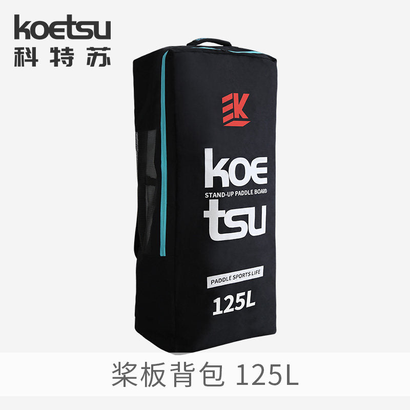 KOETSU 125L Paddle Board Backpack for Inflatable Boards, Large Capacity Portable Double-Shoulder Storage Bag