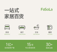 FaSoLa郁金香型冰块模具食品级硅胶冰格制冰盒饮料鸡尾酒冰球模具