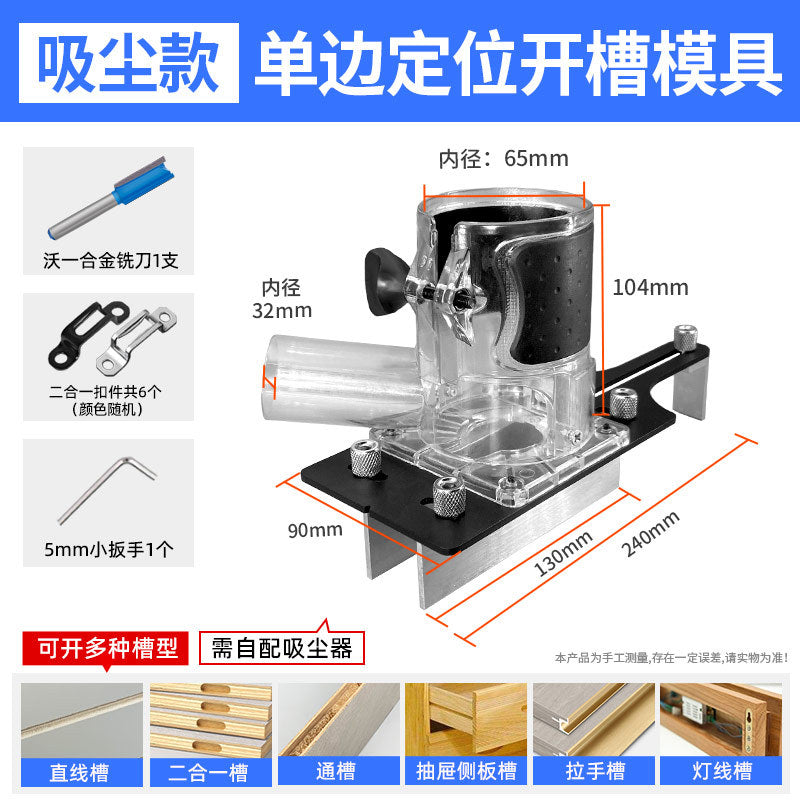 Single-side Mold
