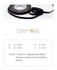 卓彩 黑色绒带发饰蝴蝶结圣诞节礼物装饰丝带天鹅绒礼盒包装丝绒 1厘米