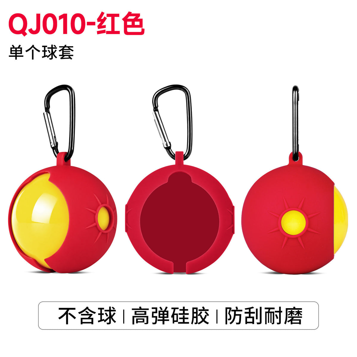 Red Qj010