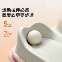 拉筋板斜踏板家用健身器材小巧易收纳家用拉伸器小腿拉筋器材
