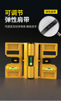可折叠立柱水平仪垂直带软磁铁木工装修建筑钢结构用水平尺送绑带