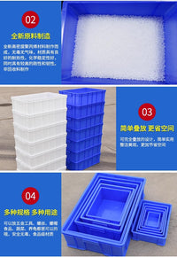 塑料盒零件盒塑料盒子长方形工具盒螺丝配件分类收纳盒物料周转箱 4号灰410*310*145mm