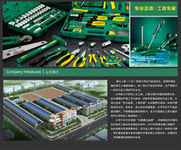 鹰头铁皮工具箱箱子铁多功能中大号五金手提式电工维修家用收纳