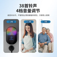 Smart Home Wireless Doorbell 433 Long Range Loud Volume Bedside Emergency Call Button for Elderly and Patients US Plug