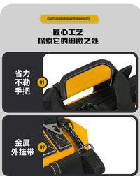 常胜客多功能五金工具收纳耐磨耐用工具包电工木工专用
