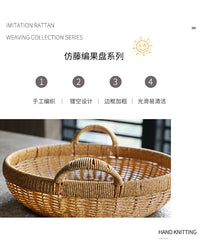家用果盘北欧风新年客厅零食筐塑料藤编厨房蔬菜鸡蛋收纳篮