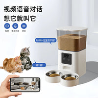 宠物喂食器自动投喂器定时量远程投食wifi智能猫狗自动喂食器批发