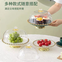 轻奢高脚蛋糕盘展示架托盘面包甜品水果蛋糕盘带盖生日下午茶点心