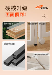 移动折叠桌床边桌沙发边桌学生写字书桌家用边几简易办公电脑桌子 【折叠高款】免安装80cm白色