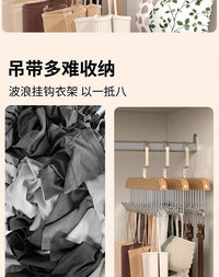 吊带木质多功能挂钩家用收纳内衣背心宿舍衣架实木金属波浪晾衣架
