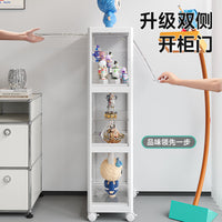 积木乐高展示柜高达模型收纳展示架泡泡玛特手办亚克力透明展示盒