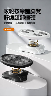 办公室脚底按摩器脚踏板滚轮式足底穴位按脚神器家用垫脚凳指压板