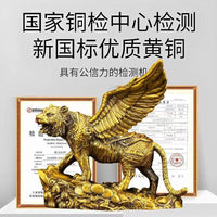黄铜老虎摆件复古雕刻带翅膀的瑞兽客厅桌面装饰品铜如虎添翼礼品