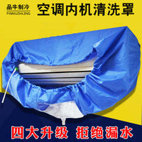 Dasheng Zongheng CT352 Stainless Steel Fin Comb for Air Conditioner Condenser Coils