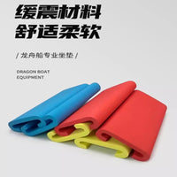 EVA Anti-Slip Dragon Boat Seat Cushion for Water Sports Training