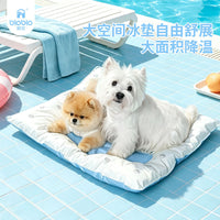 BLOBLO Pet Cooling Mat for Dogs and Cats, Scratch-Resistant, Waterproof, Gel-Filled, Summer